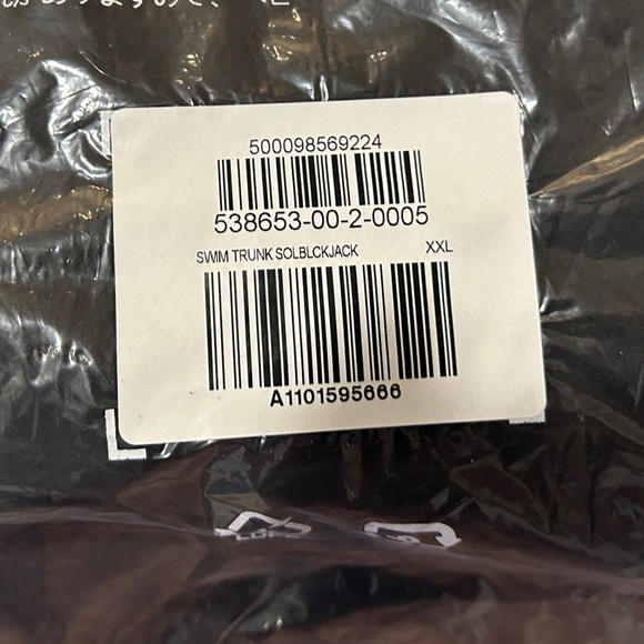 Old Navy Men's Swim Trunks, 7-inch, Black - Size XXL (BRAND NEW WITH TAG) - Picture 6 of 6